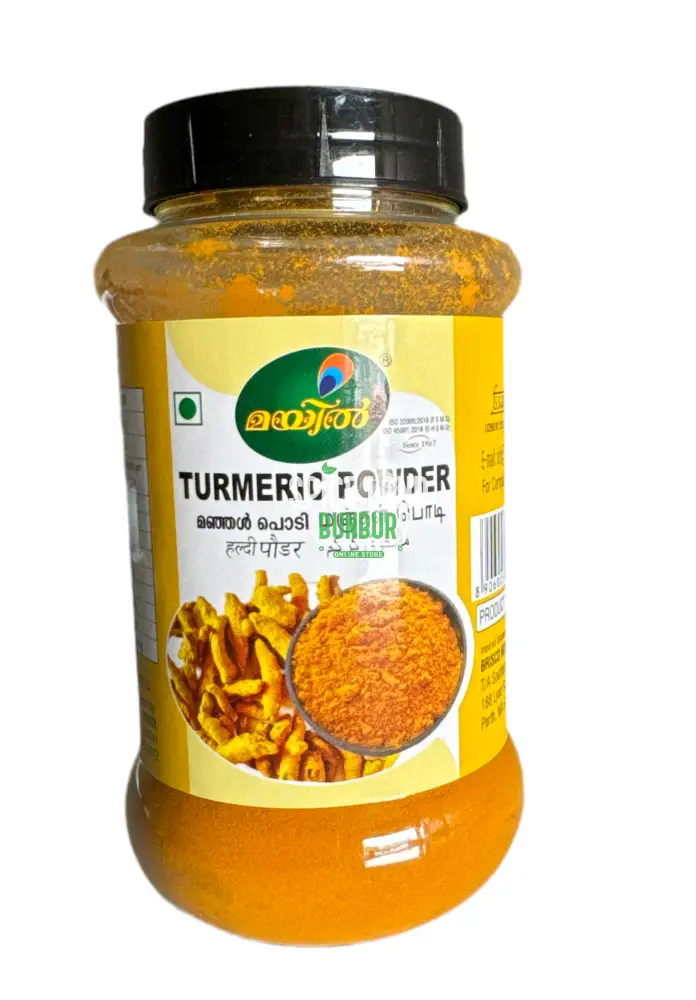 Tumeric Powder 200Gms