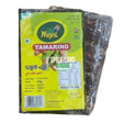 Vaalan Puli (Tamarind) 200 Gms