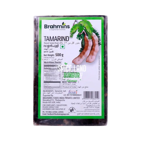 Vaalan Puli (Tamarind) 500Gm