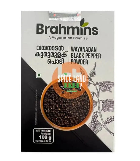 Wayanadan Black Pepper 100Gm
